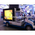 2013,New Generation, YEESO-M5 Mobile Advertising Electrical Vehicle,4 Wheelers, Tourist Spots